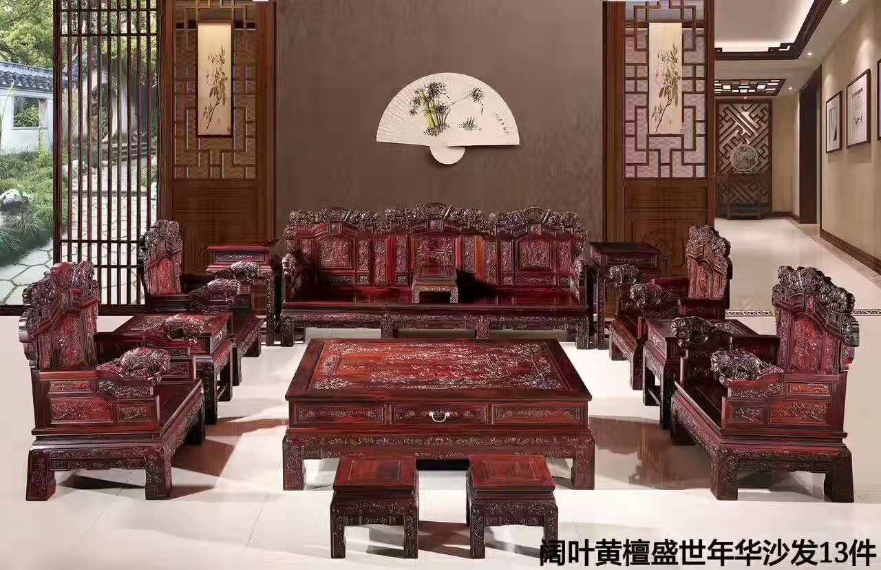 如何分辨實木家具與原木家具？