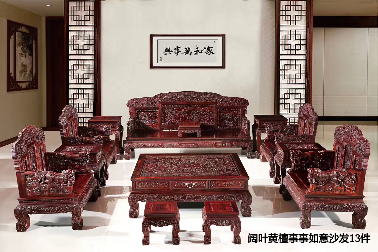 全屋定制家具板材種類有哪些？