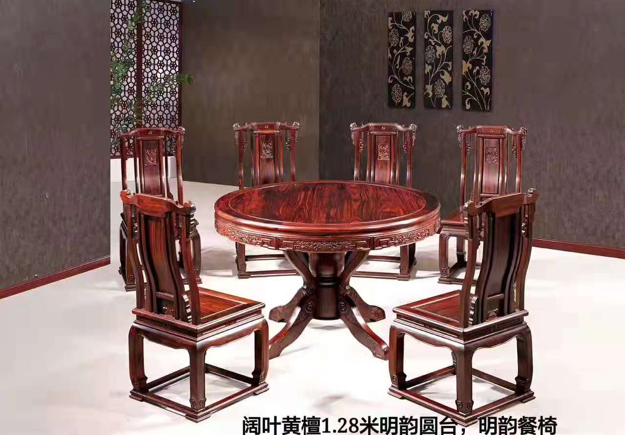 實木家具與原木家具有哪些區(qū)別？